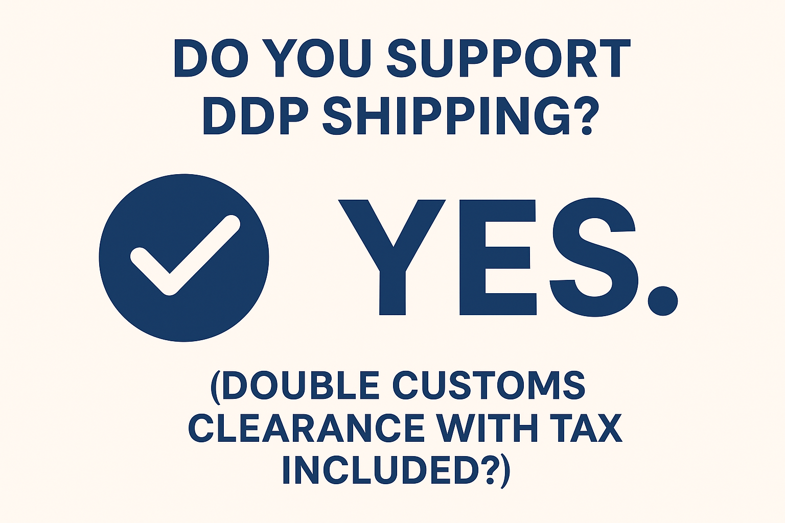 支持DDP运输吗？.png